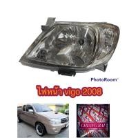 ราคา ไฟหน้า วีโก้ รุ่นแรก ปี 2004 - 2011 TOYOTA VIGO โตโยต้า ไฟหน้าวีโก้ วิโก้ ไฟมุมสีส้ม มุมใส งานสวย พร้อมส่ง (17993801668)