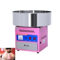 ราคา เครื่องทำสายไหมเกรด A (เครื่องทำขนมสายไหม, Cotton Candy Machine)CIT-500 (24152387694)
