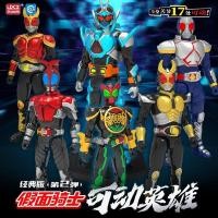 ราคา สมาร์ทสร้างสรรค์ Kamen Rider Movable Hero Blind Box Part 2 Gotchad Oz ดาบ Kuuga ของเล่น Blind Box (25783448632)