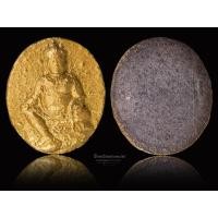 ราคา พระธนบดี ท้าวกุเวรมหาราช(พระธนบดีศรีธรรมราช)เนื้อผงปัดทองวัดชะเมา นครศรีธรรมราชปี48 (24712027147)