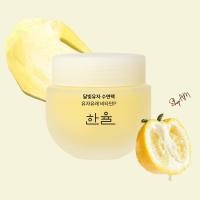 ราคา Hanyul Yuja Vitamin Sleeping Mask 70ml - ปรับปรุงสีผิว เซลล์ผิวที่ตายแล้วและความแห้งกร้าน (เวอร์ชั่นใหม่) (27911880140)