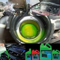 ราคา ESKน้ำยาหล่อเย็นสีเเดง 1ลิตร เติมหม้อน้ำรถยนต์ ESK (RADIATOR COOLANT) สูตรเข้มข้น ผสมน้้ำใช้ได้เยอะ 25ลิตร (10314679788)