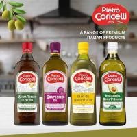ราคา laksi Pietro coricelli olive oil/ extra virgin olive oil 500ml. น้ำมันมะกอก นำเข้าจากอิตาลี (25591214471)
