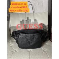 ราคา Guess กระเป๋าคาด อก ของแท้ มือ 1 (26720765389)