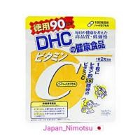 ราคา DHC Vitamin C 90 วัน (7937111259)