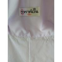 ราคา เสื้อนักเรียนหญิง ม.ต้น ตราค้อน อก36ของใหม่ ขาย 110.-รวมส่ง (4838654163)