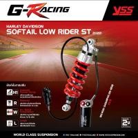 ราคา โช้คหลัง YSS สำหรับ HARLEY DAVIDSON SOFT TAIL LOW RIDER ST ปี 2022 ขึ้นไป มาพร้อมกันสะบัดและขาจับที่ตรงรุ่น (42011548504)