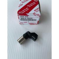 ราคา เซ็นเซอร์ข้อเหวี่ยง (เพลาข้อเหวี่ยง ตัวบน) แท้ 90919-05025 ยี่ห้อ TOYOTA VIGO ผู้ผลิต DENSO (25665410892)