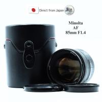 ราคา [มือสองในญี่ปุ่น] " เลนส์วินเทจ " Minolta AF 85mm f1.4 เปิดตัวในญี่ปุ่นแล้ว (43006351686)