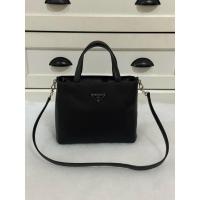 ราคา กระเป๋า PRADA 2 Way Crossbody & Shoulder Vintage Bag มือสอง ของแท้ (25123092348)