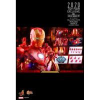 ราคา HOT TOYS MMS568 IRON MAN2 : IRON MAN MARK IV (HOLOGRAPHIC VERSION) (6845102784)