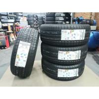 ราคา ยางใหม่ค้างปี 265/60R18 KUMHO SOLUS KL21 ผลิตปี 2021 พร้อมจุ๊บลม 4 ตัว ประกันบวม 2 ปี จัดส่งฟรีมีเก็บปลายทาง (23074939674)