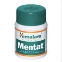 ราคา Himalaya Mentat สมุนไพรบำรุงสมอง (5964614888)