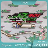 ราคา 51 มม.ท่อไอเสีย PIPE YOSHIMURA สําหรับ Crf 150L Klx 150 WR 155 Xtz 125 Xr 150/150 Klx D-Tracker XRE KSR 32-51 PIPE (41667505575)