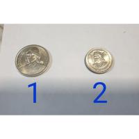 ราคา เหรียญสะสม 2 บาท เจ้าฟ้าหญิงจุฬาภร 1 สำเร็จการศึกษา 2 เฉลิมพระเกียรติเจ้าฟ้านักวิจัย (13239292533)
