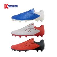 ราคา Grand Sport รองเท้าฟุตบอล รุ่น GRAND-X (333118) (28656624882)