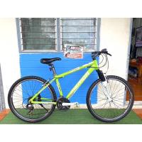 ราคา จักรยานเสือภูเขา MERIDA สีสดๆ (6252015383)