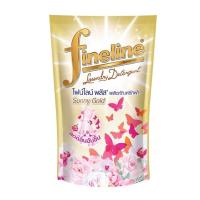 ราคา ไฟน์ไลน์พลัสผลิตภัณฑ์น้ำยาซักผ้าชนิดน้ำซันนี่โกลด์ 750มล. จาก ไฟน์ไลน์ (23271996045)