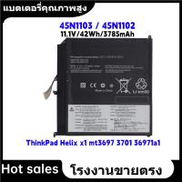 ราคา ★ใหม่ แบตเตอรี่แล็ปท็อปสำหรับ 45N1103 Lenovo ThinkPad X1 1291 MT3697 / ThinkPad Helix 37018F1 45N1102 (40451509254)