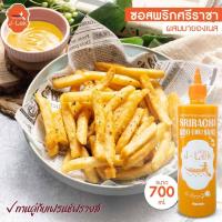 ราคา J-Lek (เจ๊เล็ก) ซอสพริกศรีราชา ผสมมายองเนส ขนาด 760 กรัม (21381057030)