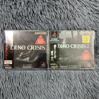 ราคา แผ่นแท้เครื่อง Playstation เกมส์ Dino Crisis1~2 โซน แผ่นสภาพดีมีคู่มือ มีสไปร์การ์ด+ใบแทรก เล่นได้ปกติ (29730332173)