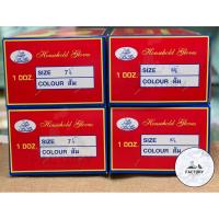 ราคา ถุงมือยางสีส้ม ยาว12นิ้ว ตราสามห่าน(3swan) แบบโหล(12คู่) (5035571087)