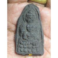 ราคา หลวงปู่ทวด วัดนาประดู่ จ.ปัตตานี พิมพ์พุทธซ้อนหลังยันต์ เนื้อว่าน ( แจกกรรมการ ) ปี๒๕๐๖ (24126120159)