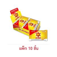ราคา ลอตเต้ หมากฝรั่งชูการ์ฟรีกลิ่นผลไม้รวม เอ็ม-150 11.6 กรัม (แพ็ก 10 ชิ้น) (40204769646)