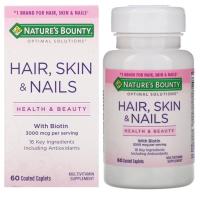 ราคา Nature’s Bounty Hair Skin&Nail 3000mcg 60เม็ด (11808880483)