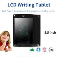 ราคา 8.5-inch LCD writing tablet กระดานวาดเขียนอิเล็กทรอนิกส์ ขนาด 8.5 นิ้ว (2318977722)