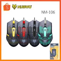 ราคา Mouse NUBWO NM-106 เมาส์เกมมิ่งแบบสาย usb มีทั้งหมด4สี ปรับ DPI ได้ถึง 2400 dpi สายยาว 1.4 เมตร (28154346122)
