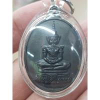 ราคา พระแก้วมรกตมหาพุทธาภิเษกปี2515หลวงพ่อเอียวัดบ้านด่านจ.ปราจีนบุรีเลี่ยมพร้อม (20363556802)