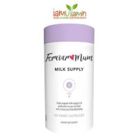 ราคา Forever Mum Milk Supply 60 Capsules วิตามินเสริมน้ำนม เพิ่มปริมาณน้ำนมแม่ สำหรับคุณแม่ให้นมบุตร (5065012794)