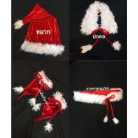 ราคา หมวกคริสมาสต์ คอปก คาดเอว ถุงมือเกี่ยวนิ้่ว ผ้ากำมะหยี่ แซนตี้ แซนต้า คริสมาสต์ คริสมาส สุดน่ารัก พร้อมส่ง (15818296771)