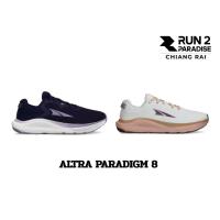 ราคา ALTRA PARADIGM 8 (WOMEN) รองเท้าวิ่งถนนผู้หญิง (40419610870)