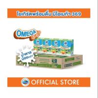 ราคา ส่งฟรีโฟร์โมสต์โอเมก้า โยเกิร์ตพร้อมดื่ม ไขมันต่ำ ยูเอชที รสผลไม้รวม 85 มล.(48กล่อง/ลัง) (2617566361)