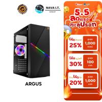 ราคา GAMING CASE (เคส) NEOLUTION E-SPORT ARGUS ประกัน 1 ปี (28368593381)
