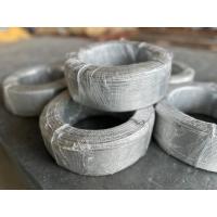 ราคา ลวดสลิง ไส้เชือก ชุบสังกะสี ขนาด3mm ยาว200เมตร/ม้วน (21975012873)