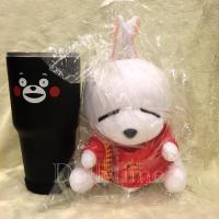 ราคา ตุ๊กตา Mashimaro ลิขสิทธิ์แท้ (1264087247)