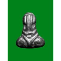 ราคา พระปิดตาหลวงปู่เอี่ยม วัดหนัง ออกวัดโคนอน กรุงเทพ ปี2515 (42953990295)