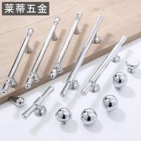 ราคา ตู้เสื้อผ้าประตูหรูหรา Letty ตู้จับทองเหลืองแหวนหยกหลุมเดียวชุบโครเมียมโมเดิร์นภาษาฝรั่งเศสคํา Silver Ball 5WZB (29740291035)