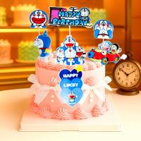 ราคา ชุดตกแต่งเค้กโดเรม่อนน่ารักอุปกรณ์วันเกิด (41020305458)