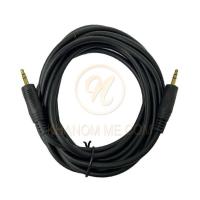 ราคา Cable Sound PC TO SPK M/M (5M) THREEBOY (11967570402)