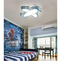 ราคา โคมไฟเพดาน LED ลายเครื่องบิน (27077612007)