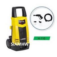 ราคา LAVOR เครื่องฉีดน้ำแรงดันสูง รุ่น LV-H110 (110 บาร์) ITALY (776435909)