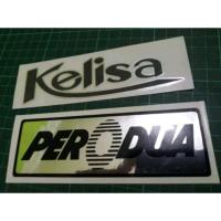 ราคา สติ๊กเกอร์ Perodua kelisa (25665151215)