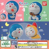ราคา กาชาปอง โดเรม่อน Capchara Gachapon Doraemon 4 set 4 pcs. (5201700002)
