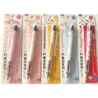 ราคา ดินสอกด MONO graph x Sanrio (1153125243)