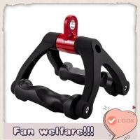 ราคา Pulldown Handles LAT Pull Down Cable Machine Workout Handle (42561117063)