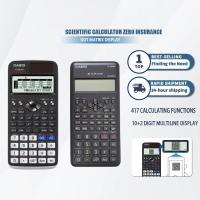 ราคา Casio เครื่องคิดเลข (fx-82MS)